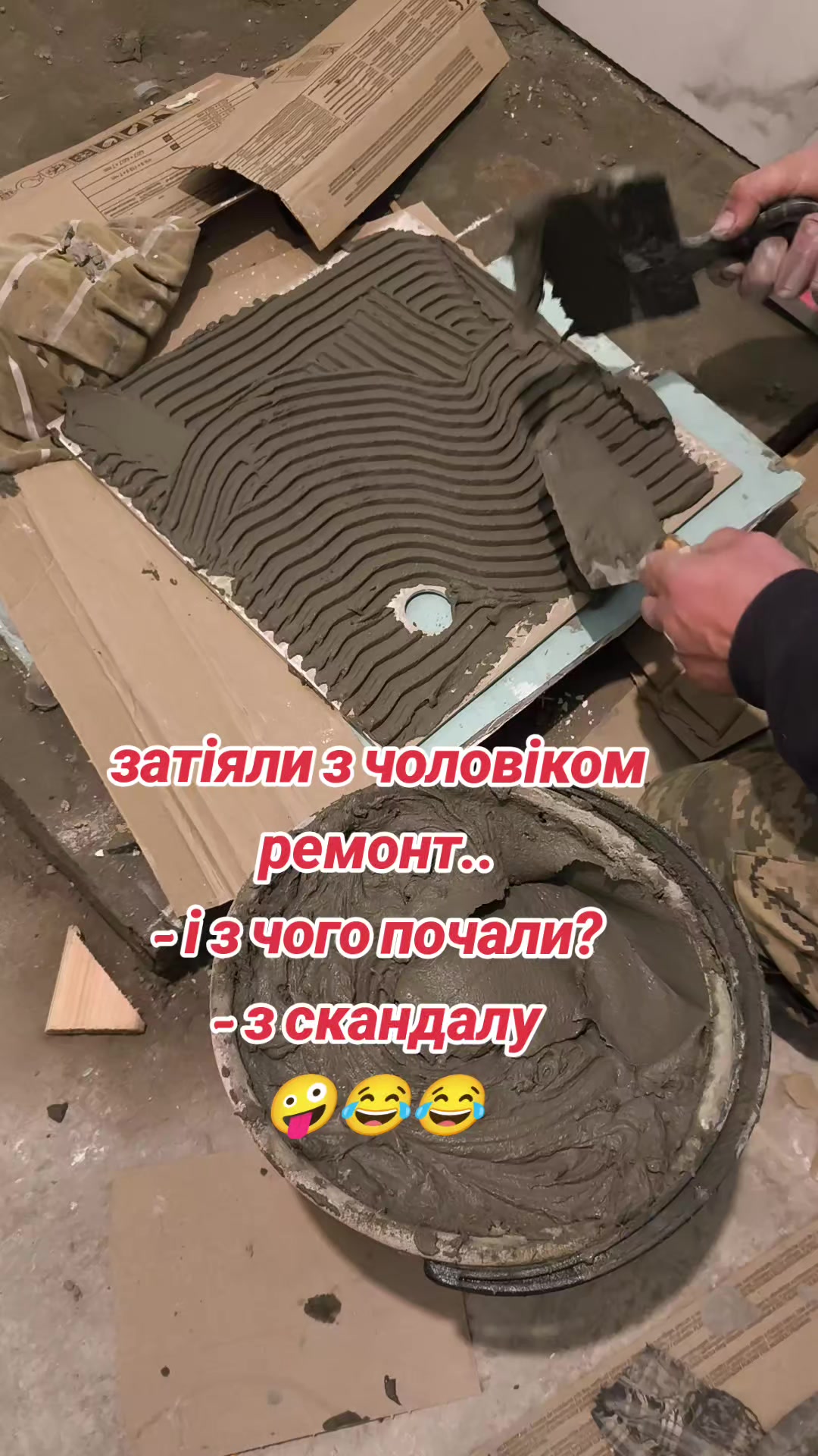 @N🤍