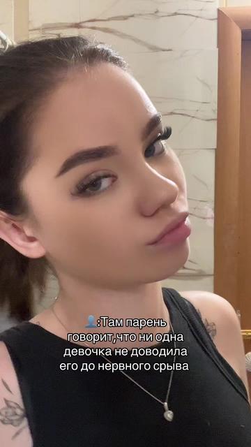 @Ника лаферина🤎