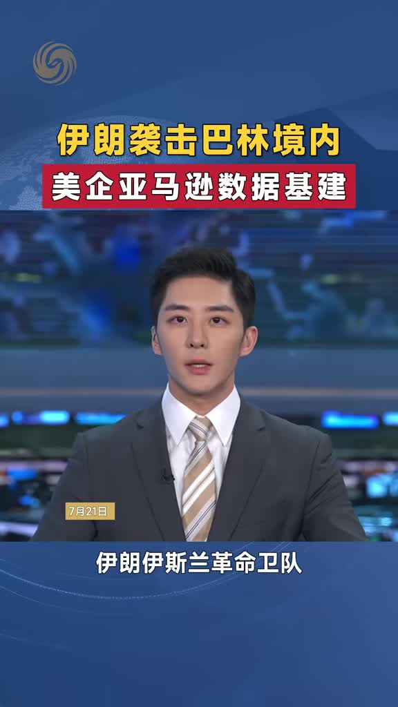 @對方正在輸入中