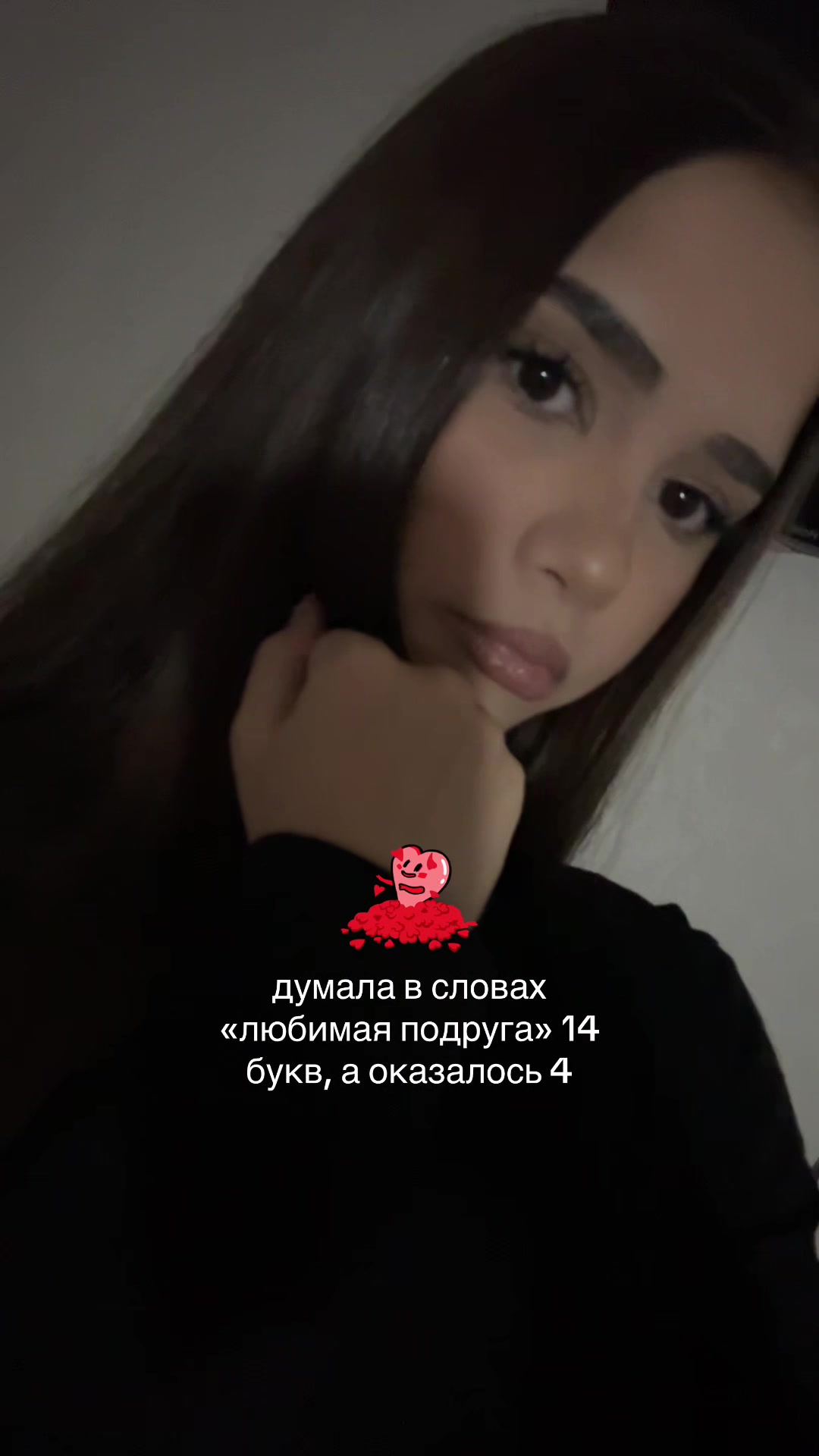 @arinika👅