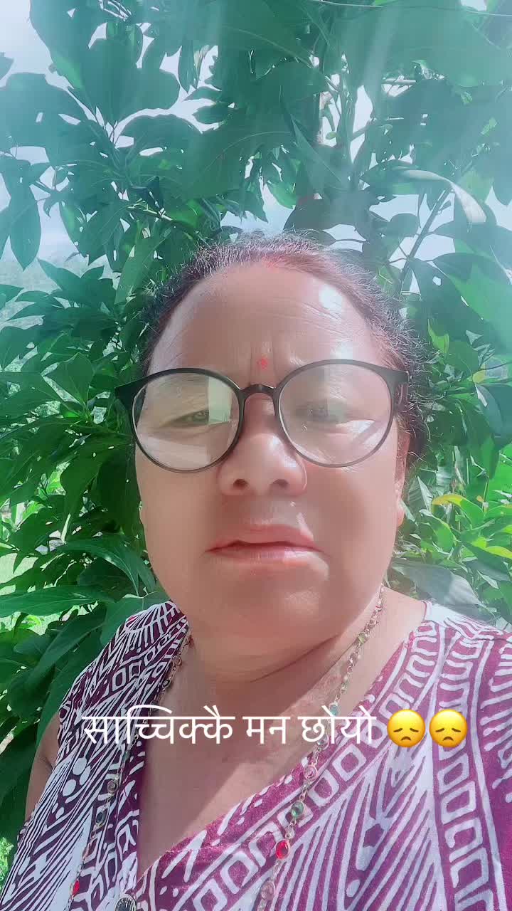 @Kalpana Shah
