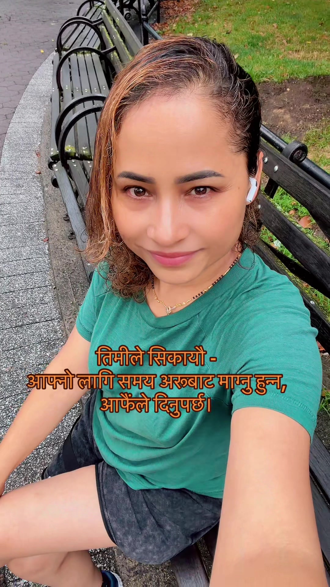 @Ritu