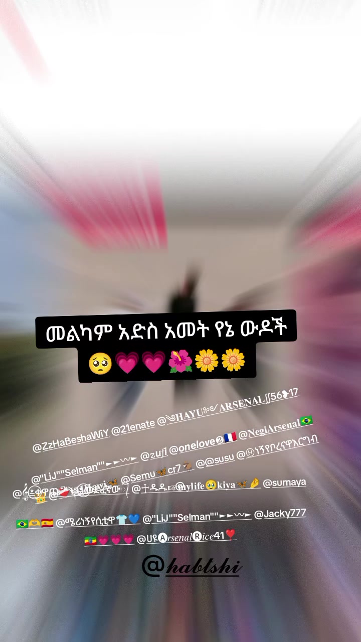 @🦅ነ𝙗ያ𝙩💗🅓𝙧𝙞𝙘𝙚&hearts;️⚽️