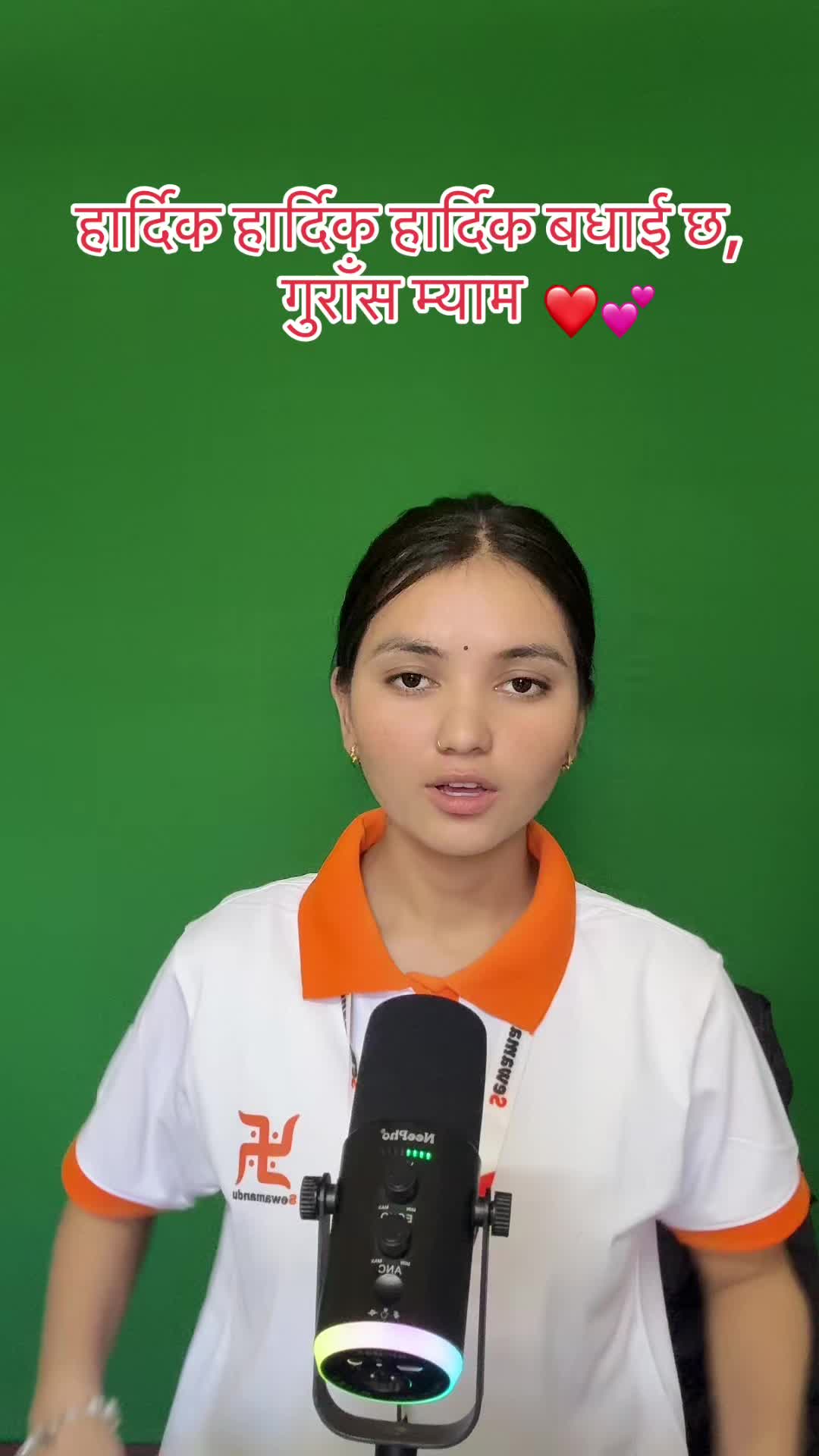 @sewamandufree