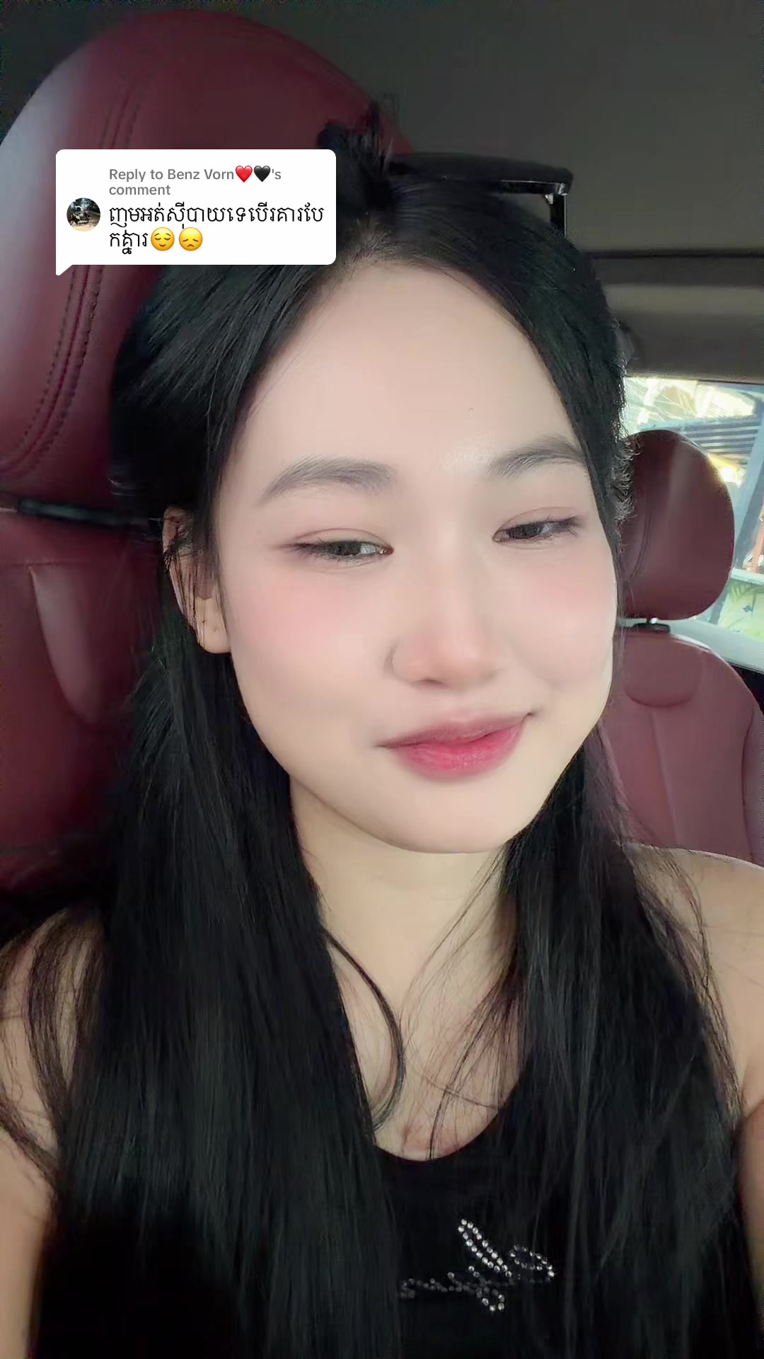@Moniroth๐ผ