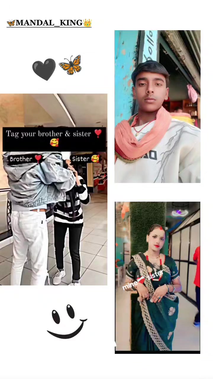 @Suʀᴀj々вσss࿐, ꧁❤️❤️