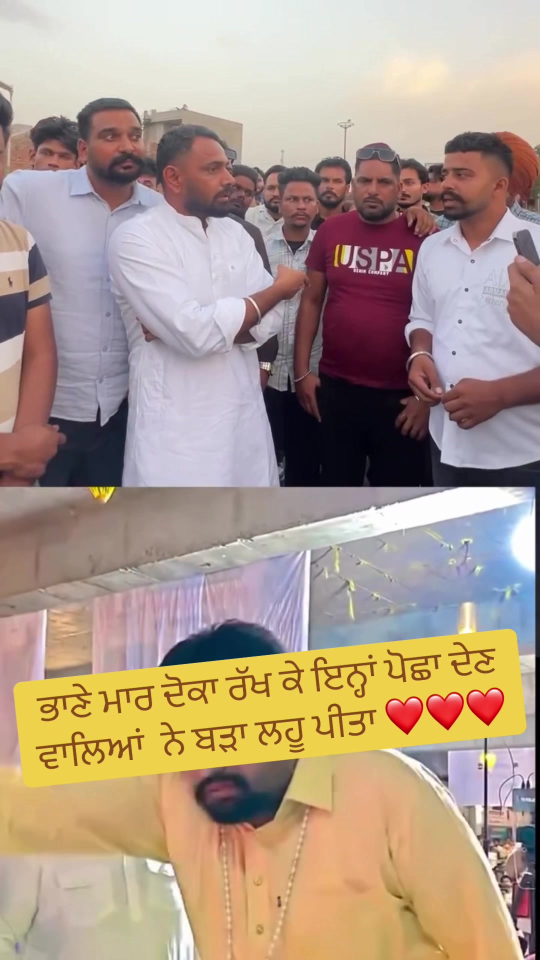 @Mandeep Chawla