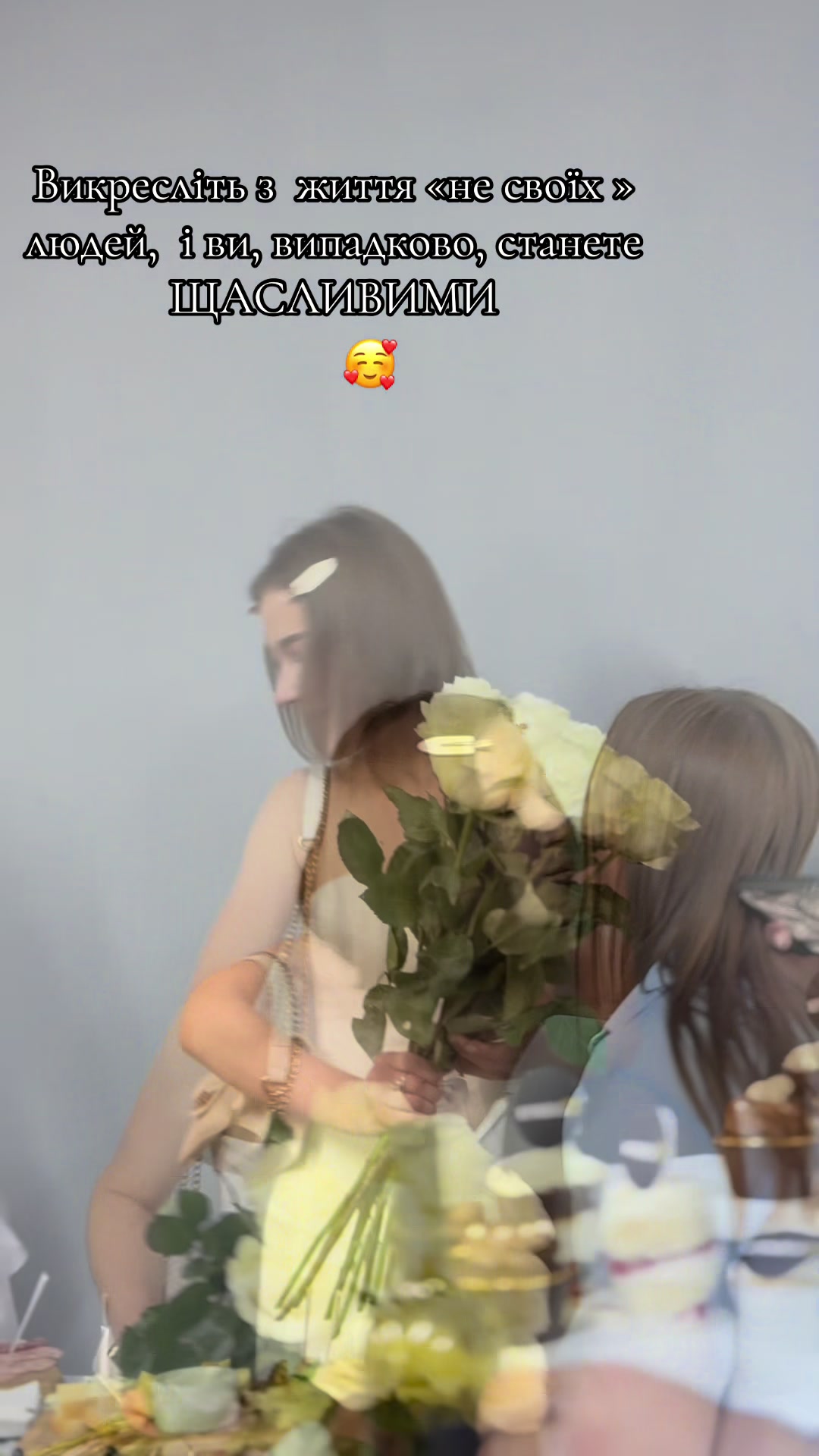 @Diana