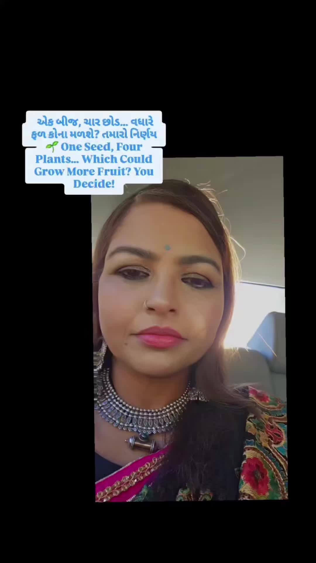 @jayshree patel