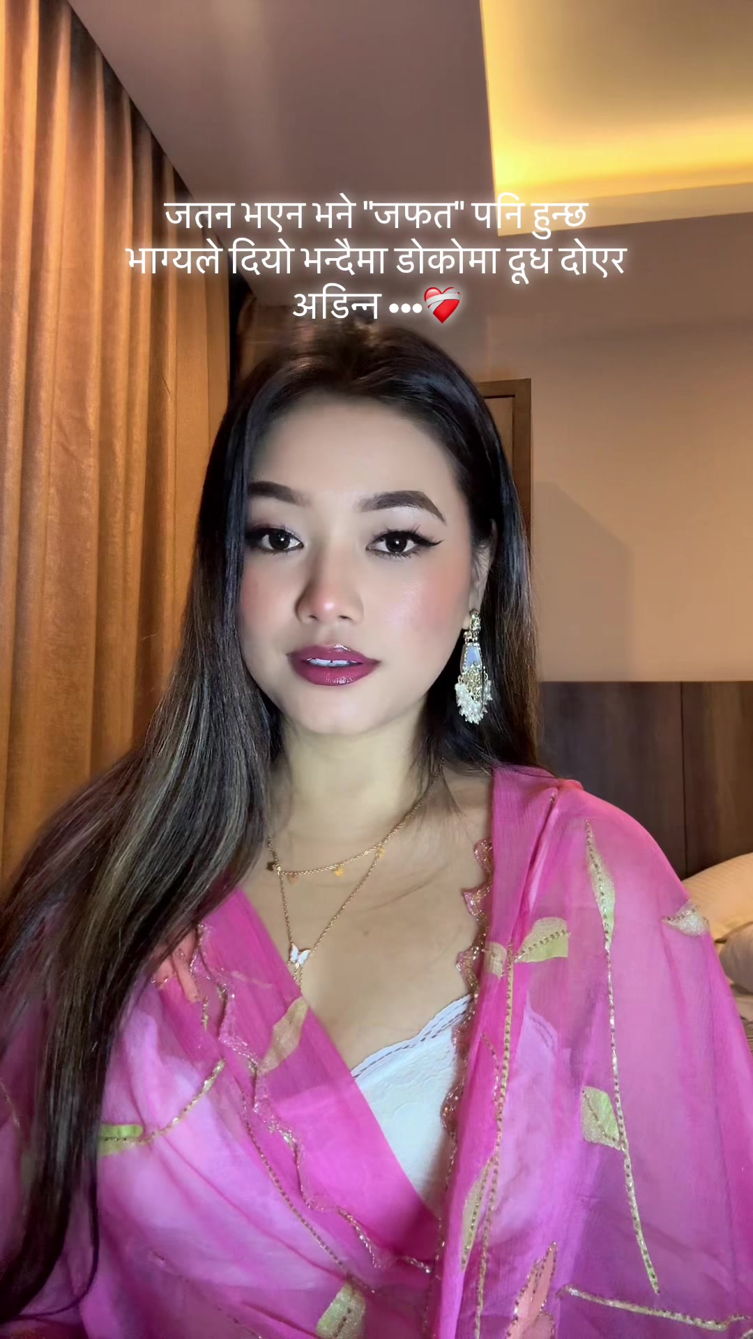 @Maan-vi