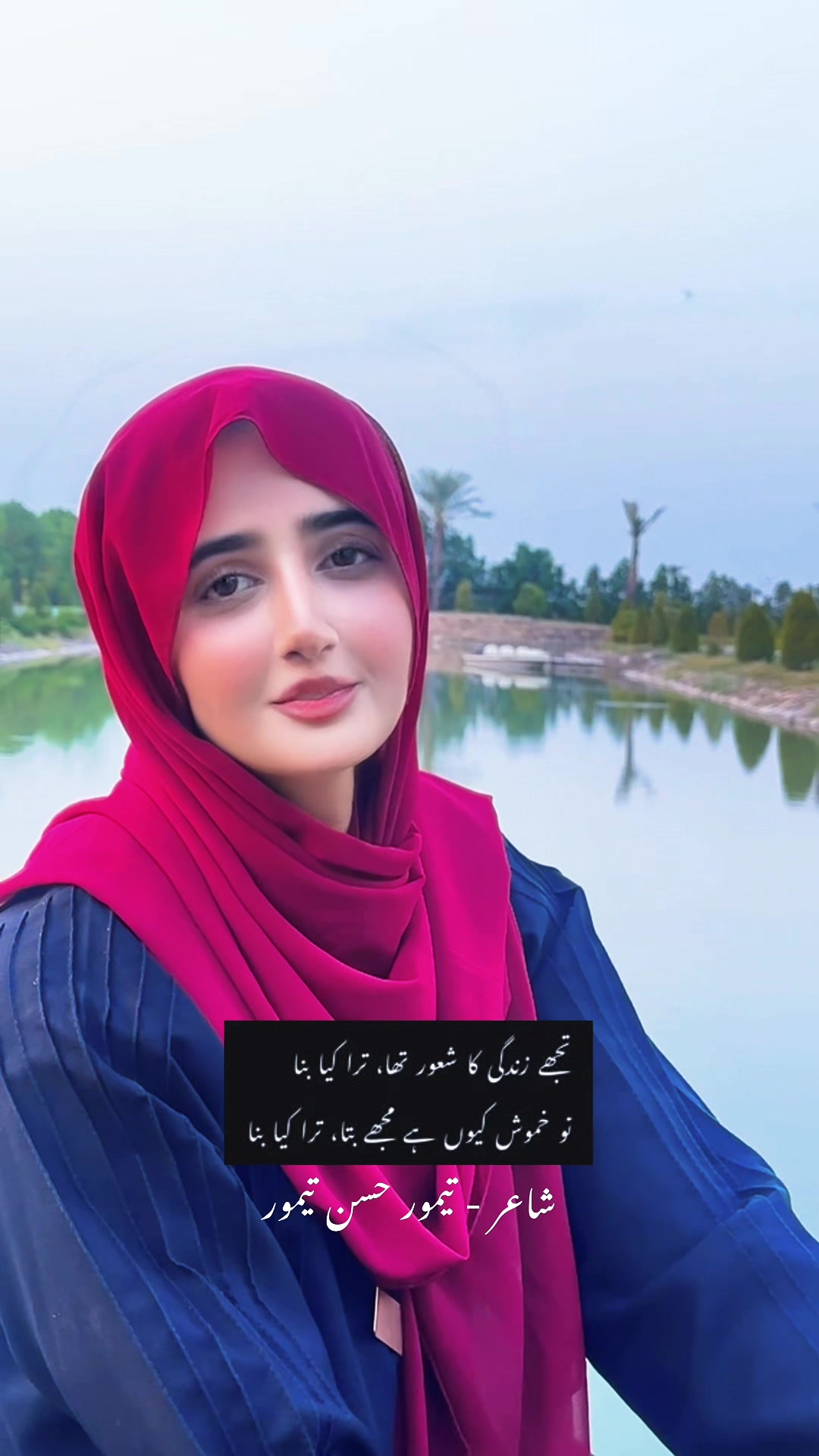 @lailakhan2.0