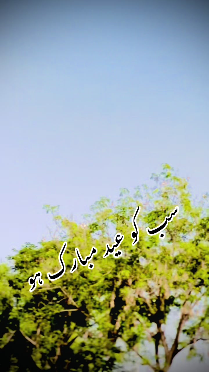 @MalikAryanKanjan🥷🏻