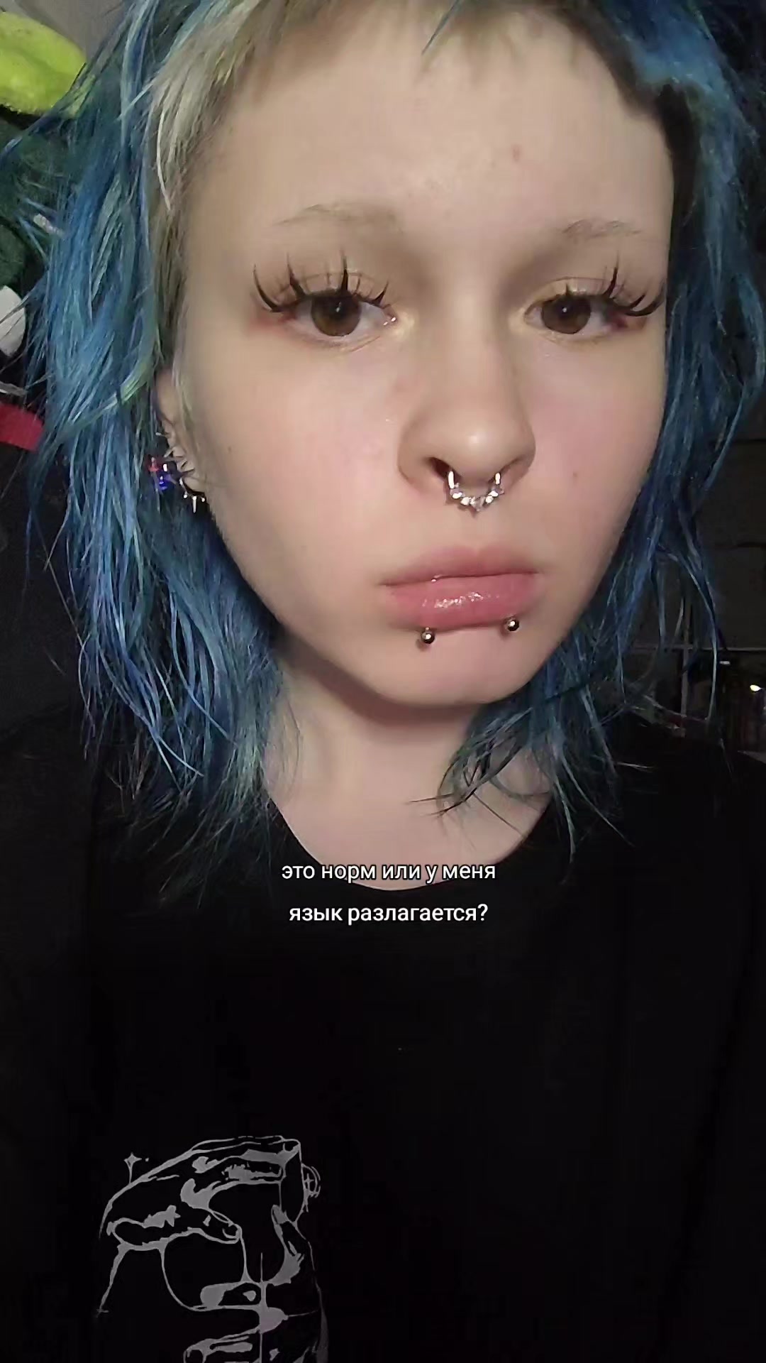 @РЫСЁХА