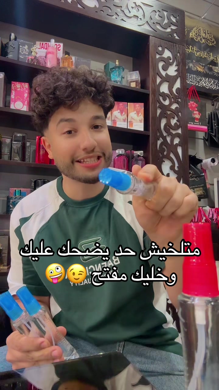 @عمر عادل