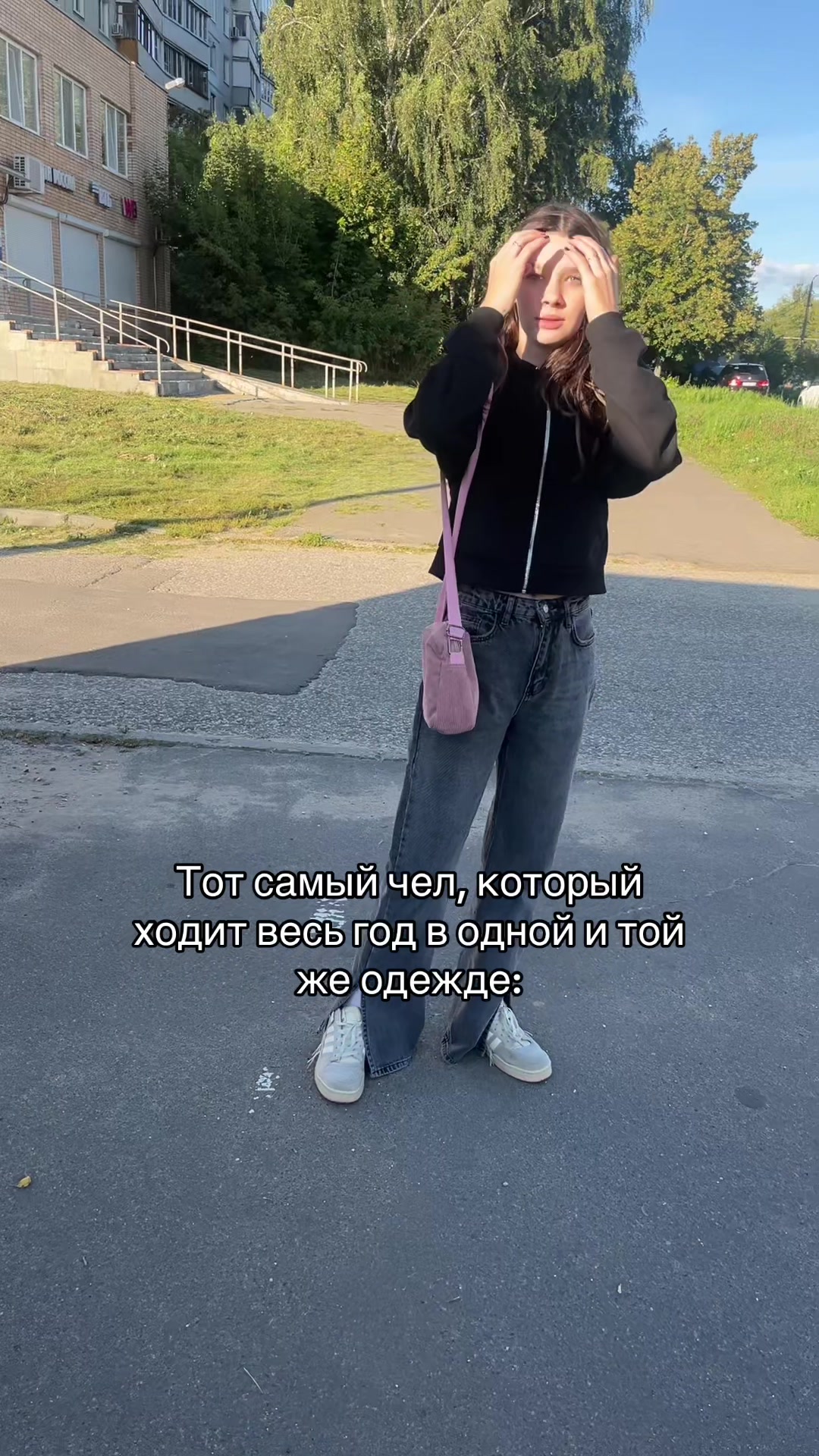 @тгк:либэйй