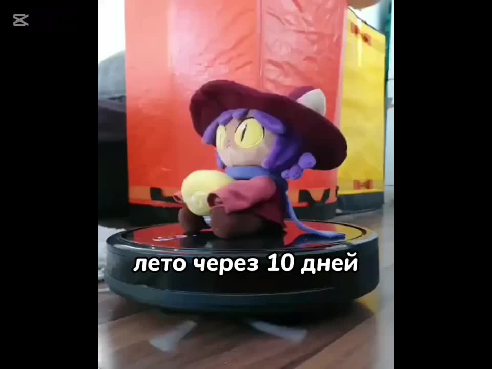 @черный плащ |💡🥞