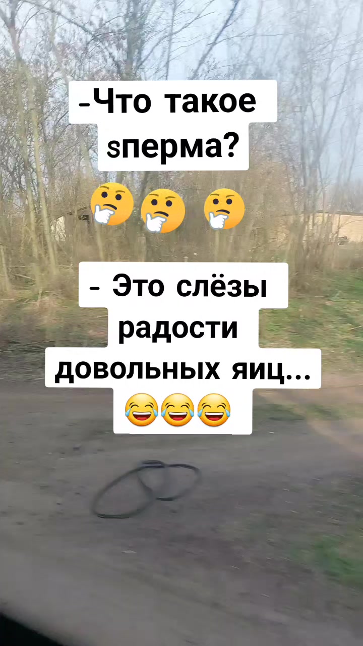 @❤️Инна Викторовна❤️