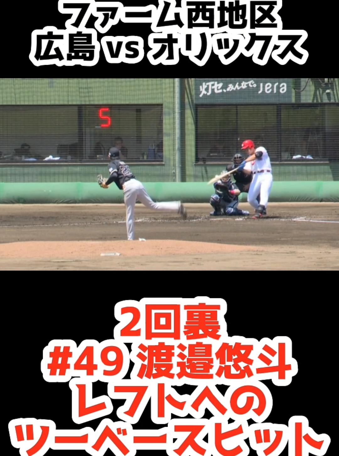 @たかたかサブ