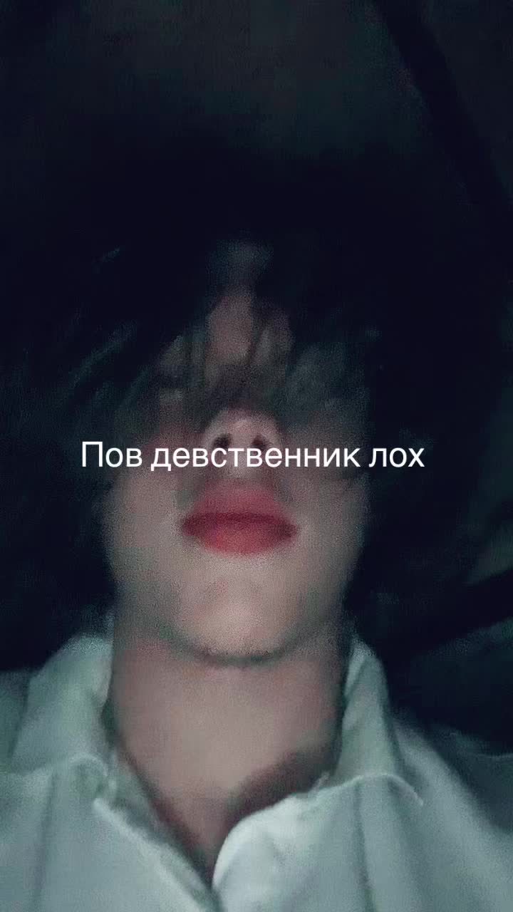 @Vantiiiimart