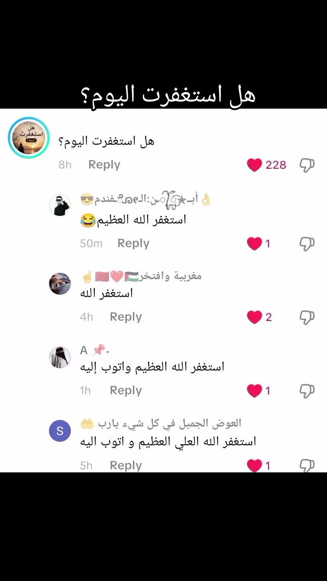 @ٰ