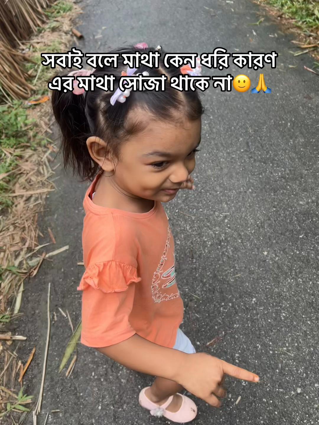 @Dimple Anat🎀✈️🇨🇵