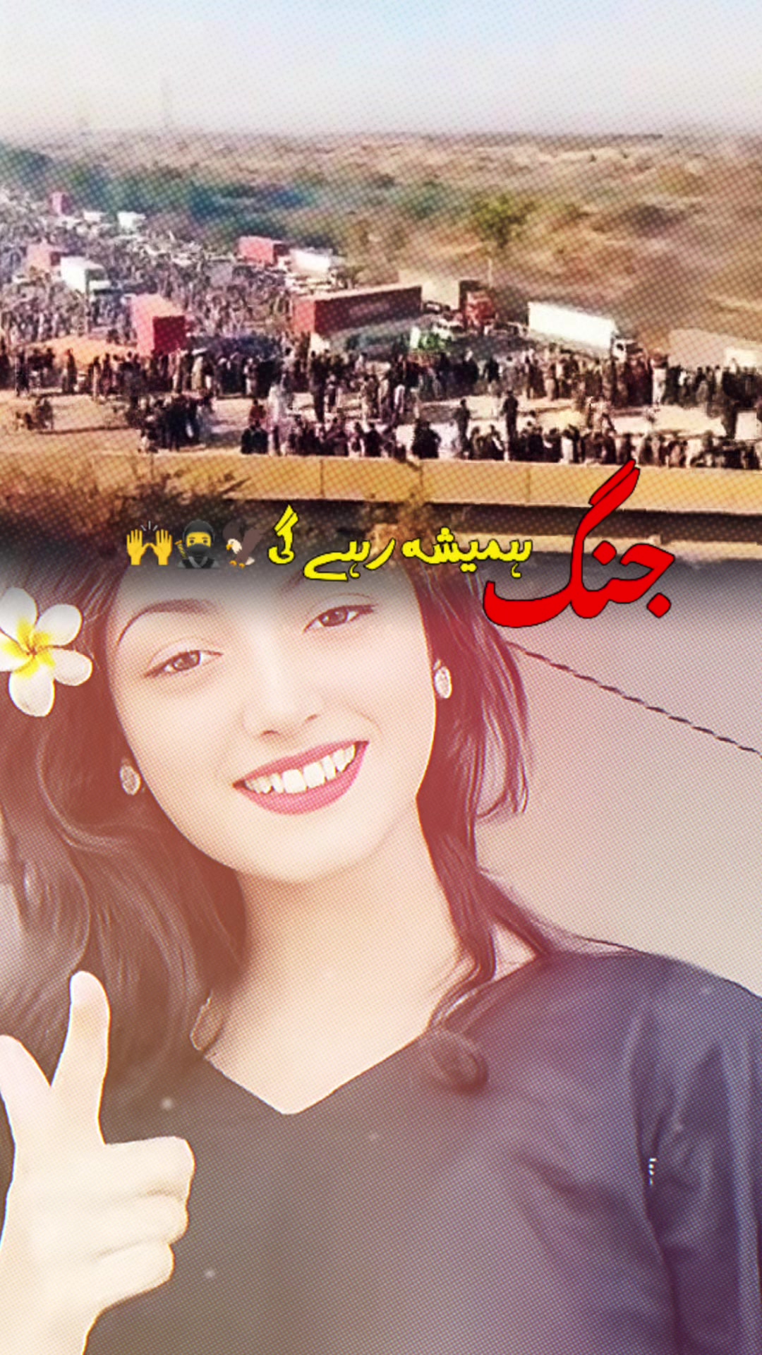 @“🩶علیشاء🥀