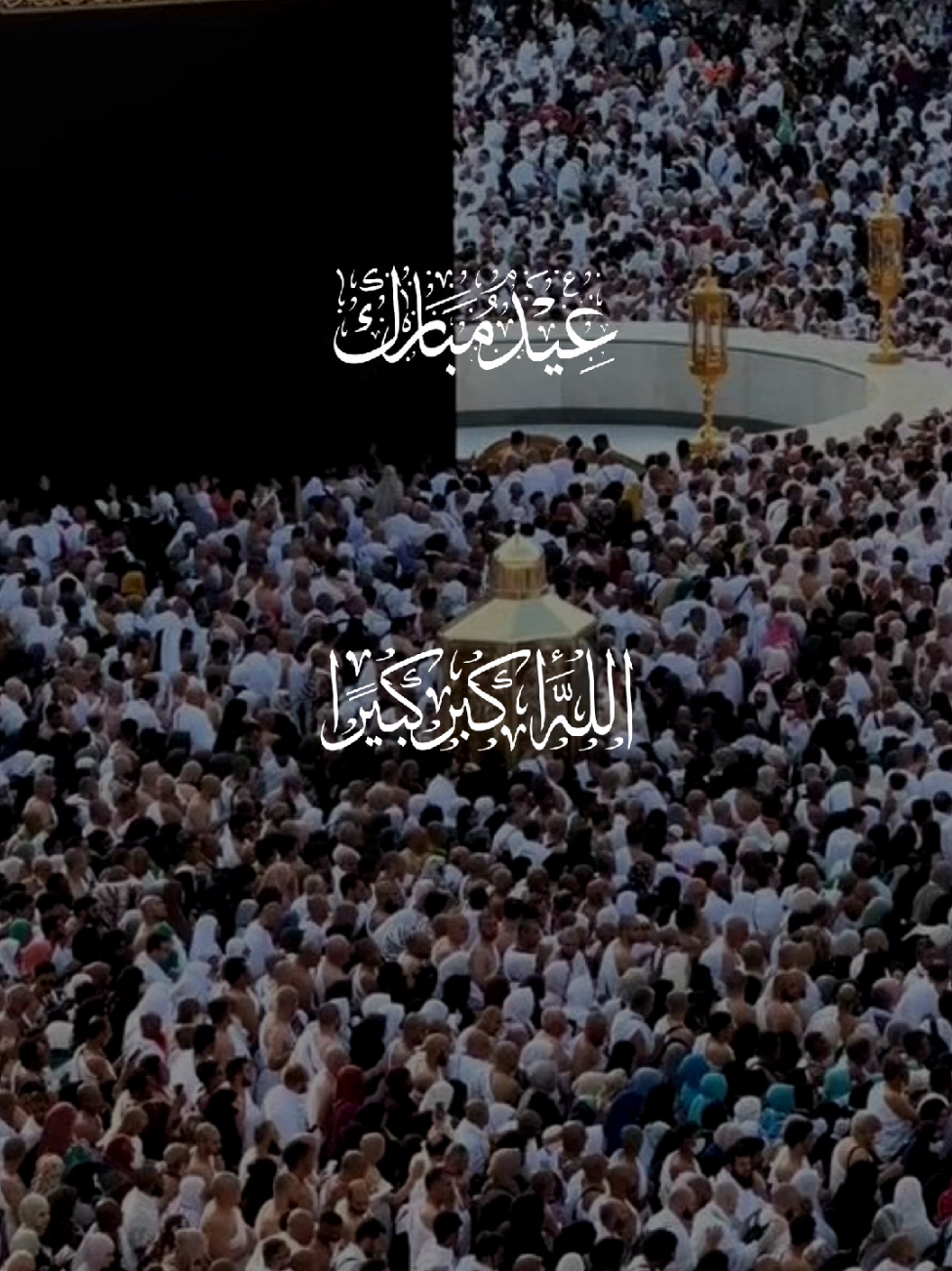 @قرآن Quran