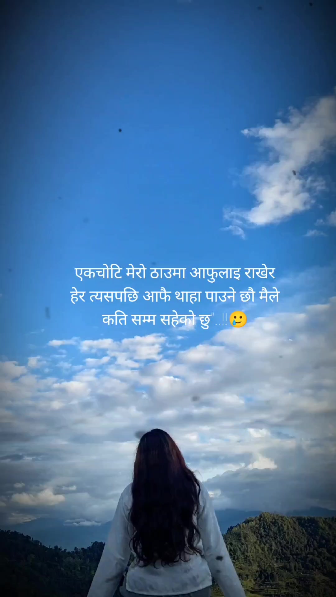 @Muna Sunar