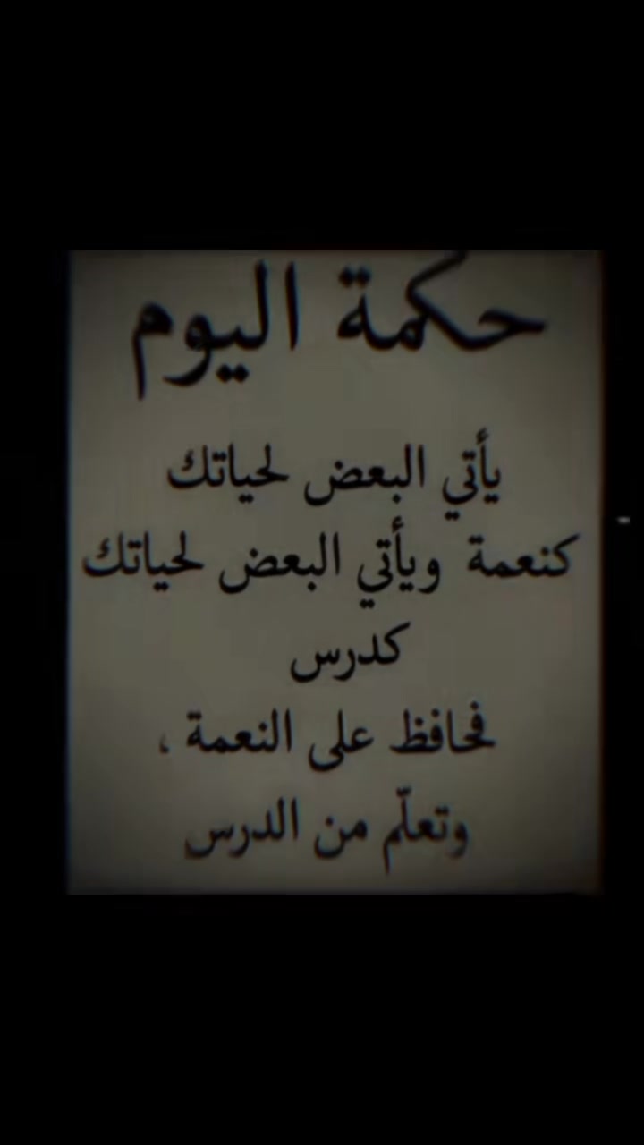 @S&icirc;d&oslash;&uuml; &Ccedil;h