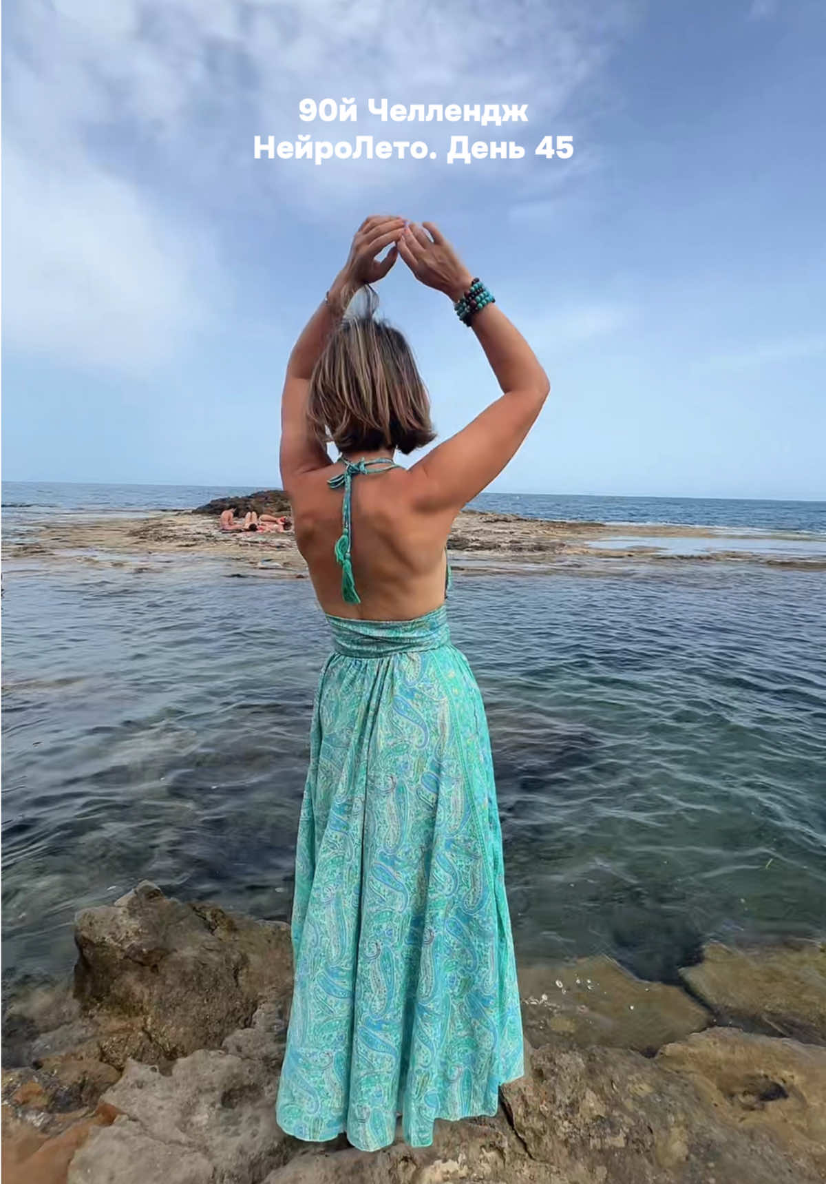 @lara_promax