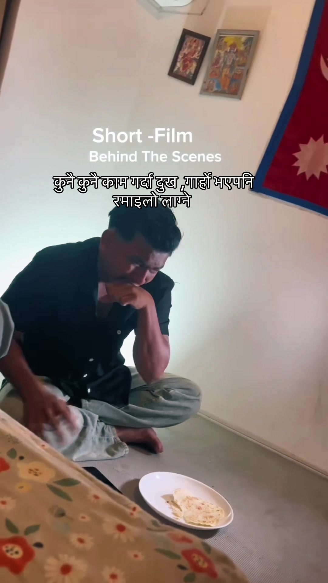 @Sujan Ghatani✍️🎙️ BK