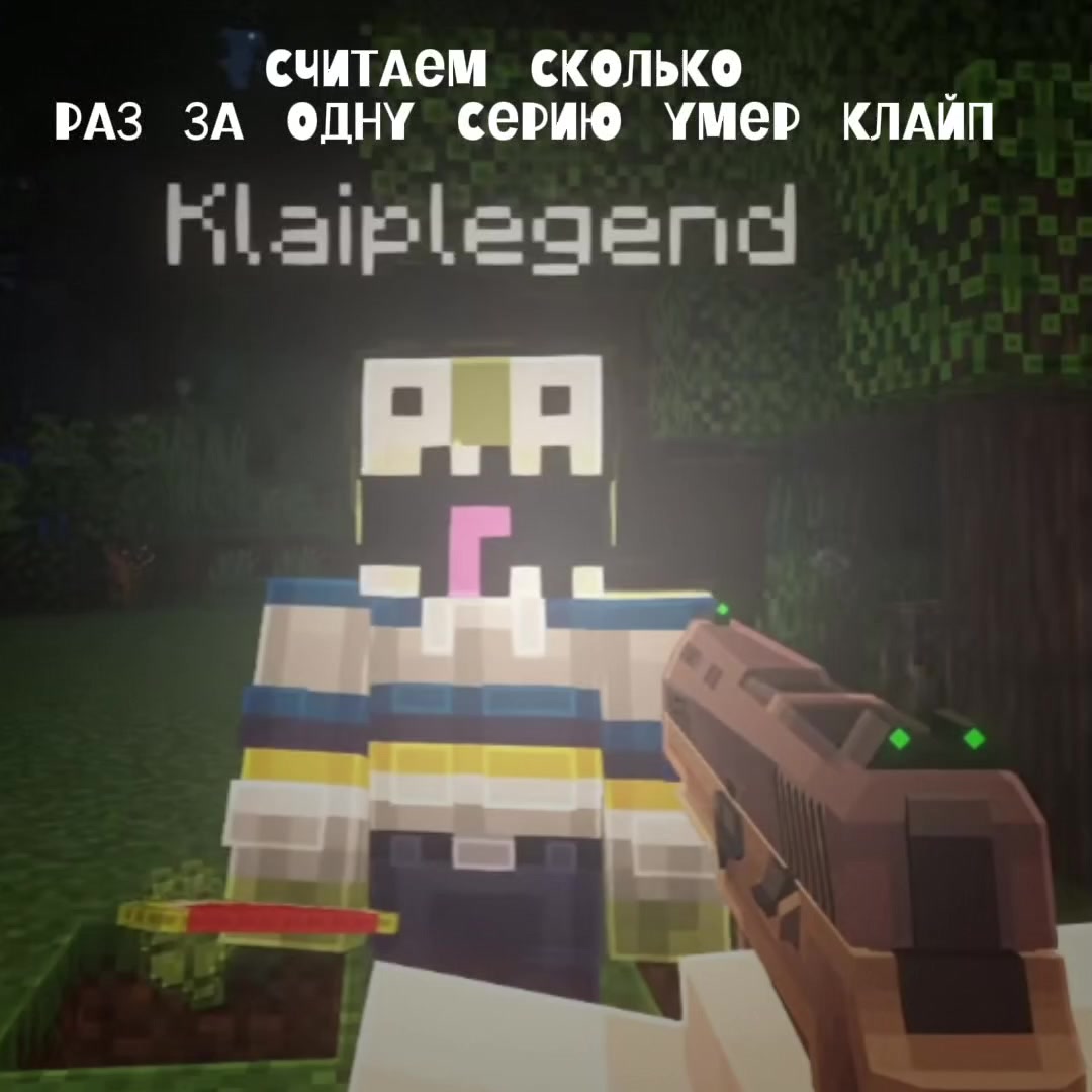 @☆Енотик федя☆