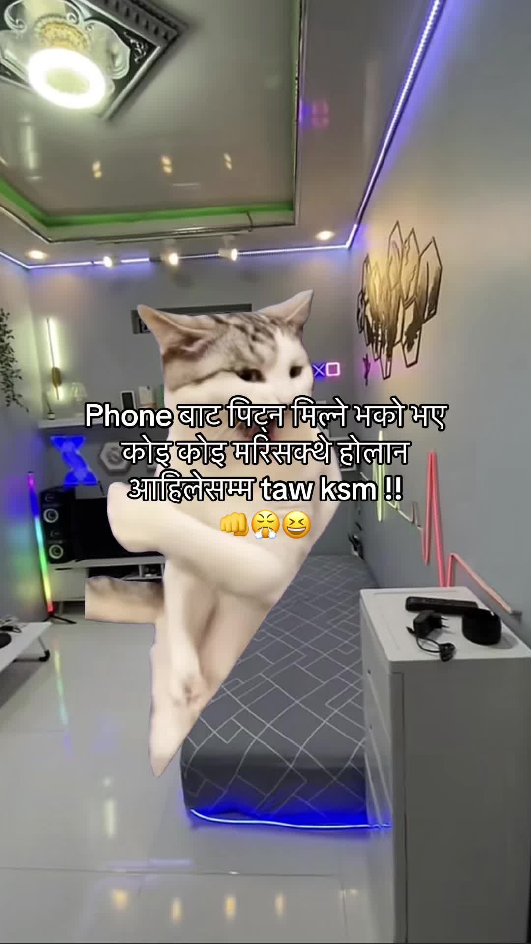 @अनिल तामाङ 🇦🇪🫧