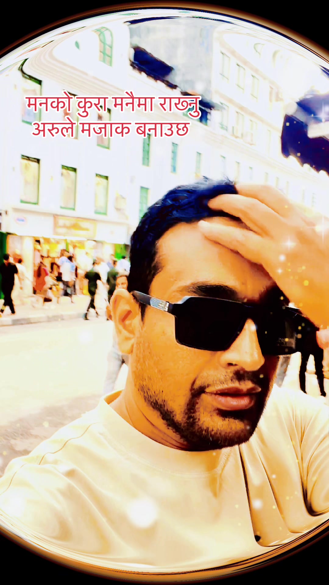 @Dr. Dpk Pradhan
