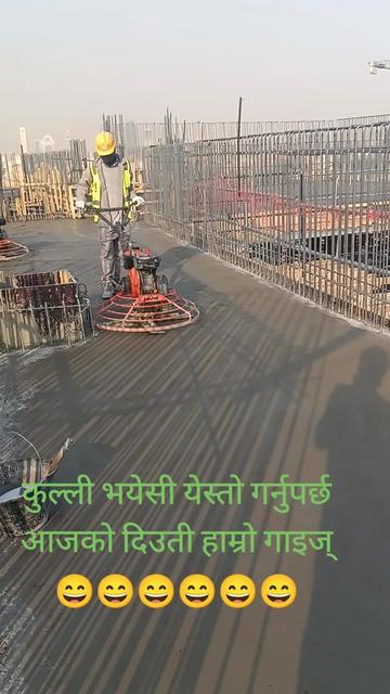 @RAAZ SUNUWAR22š³šµš³šµš³šµ
