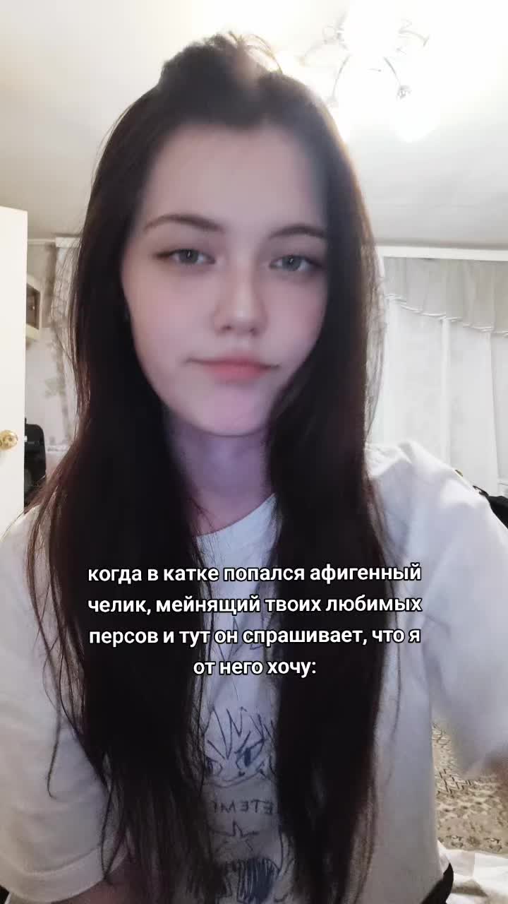 @ТГК: Цуки🌺