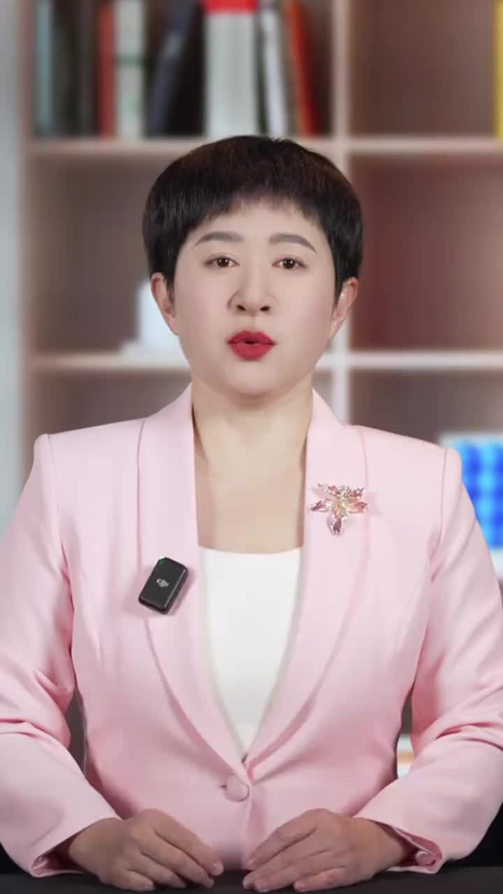 @新闻