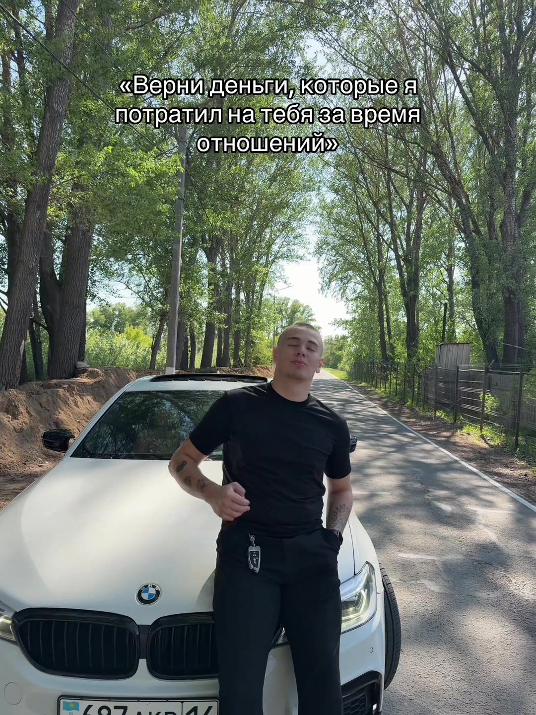 @Тг: айсгорик