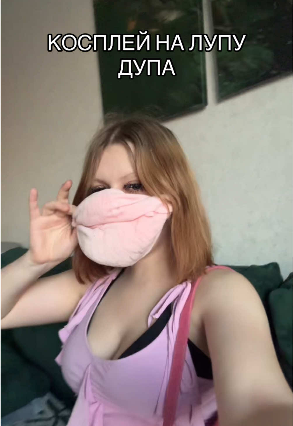 @злакка