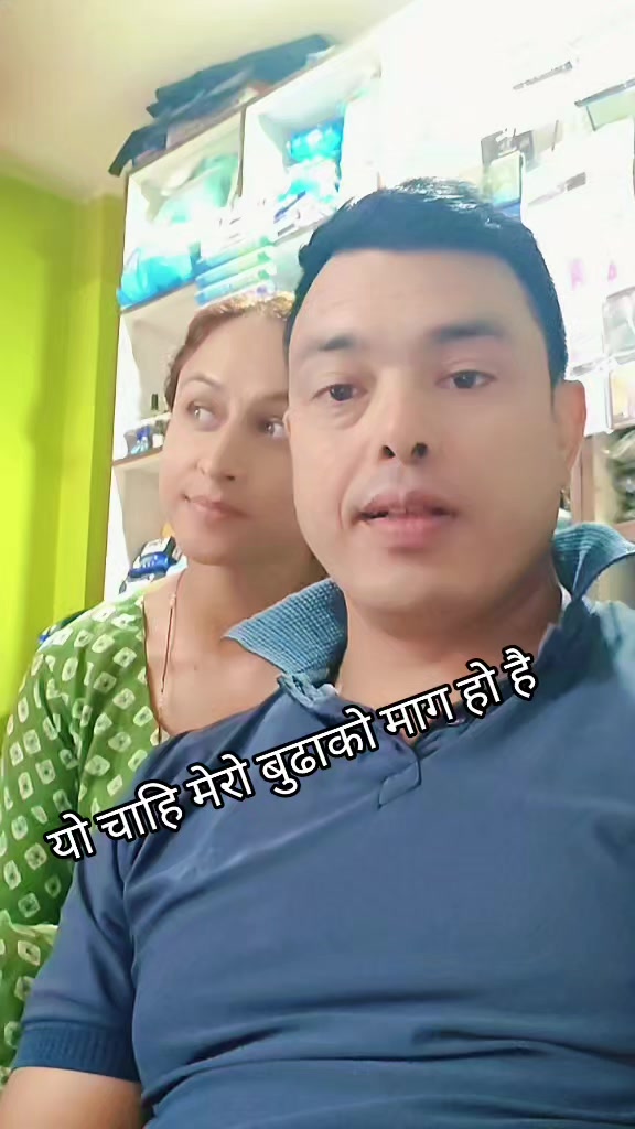 @Manju napit