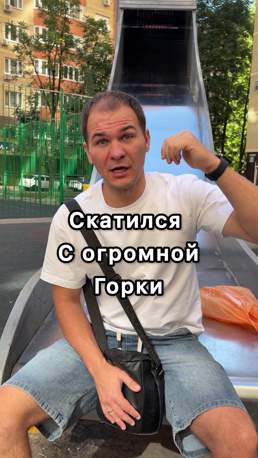 @НИКОЛАУС