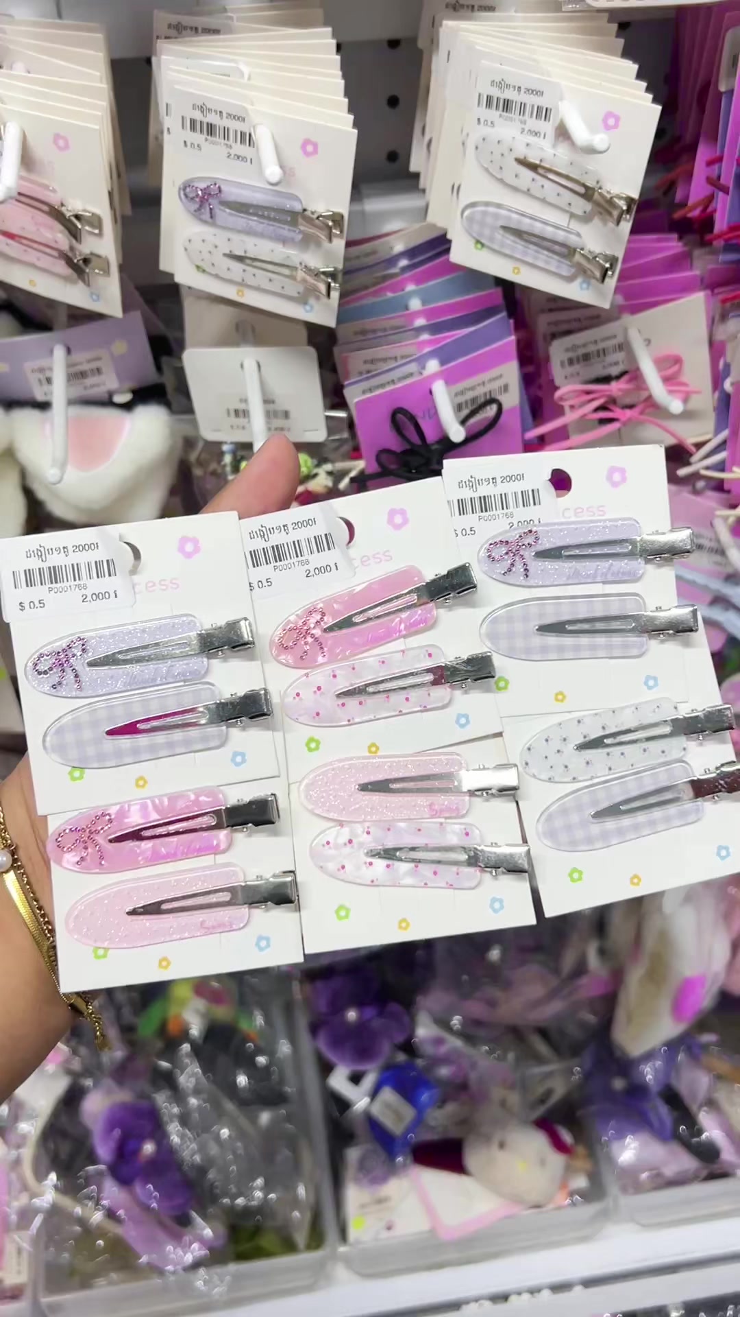 @(^.*) Missy Store ^.^๐ฐ๐ญ