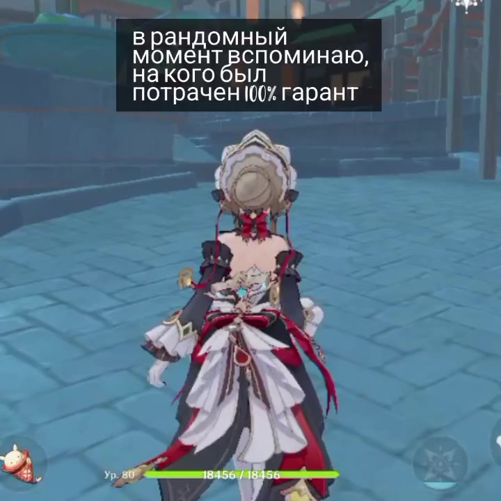 @кифи легион