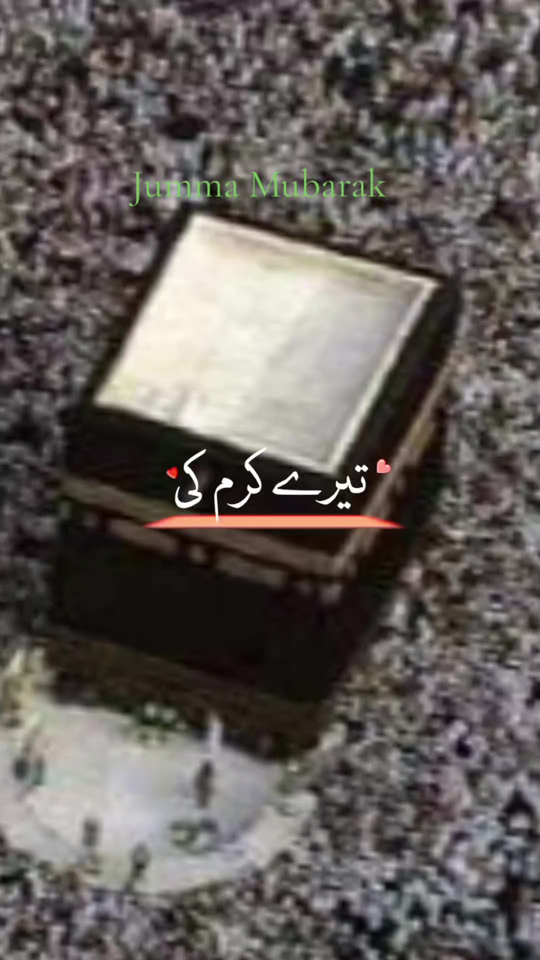 @Naeem Jutt