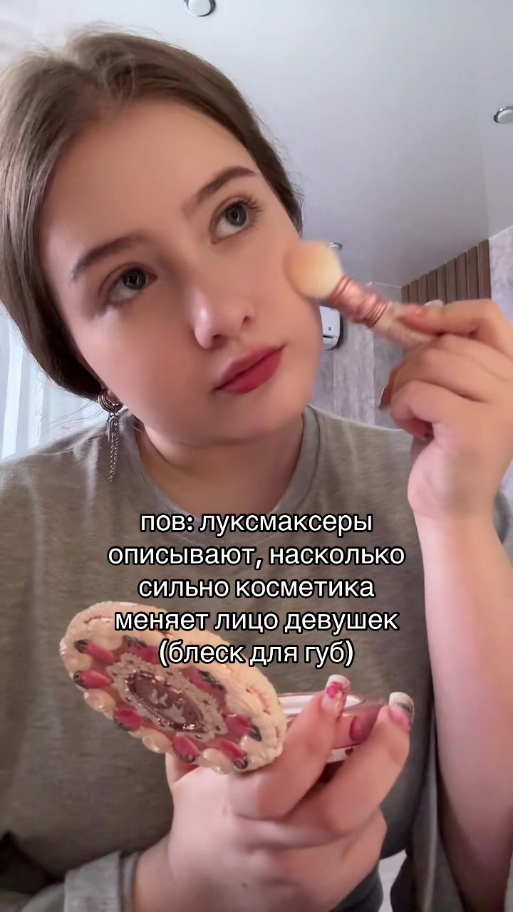 @ТГК: ЛИНУСЯ🐾