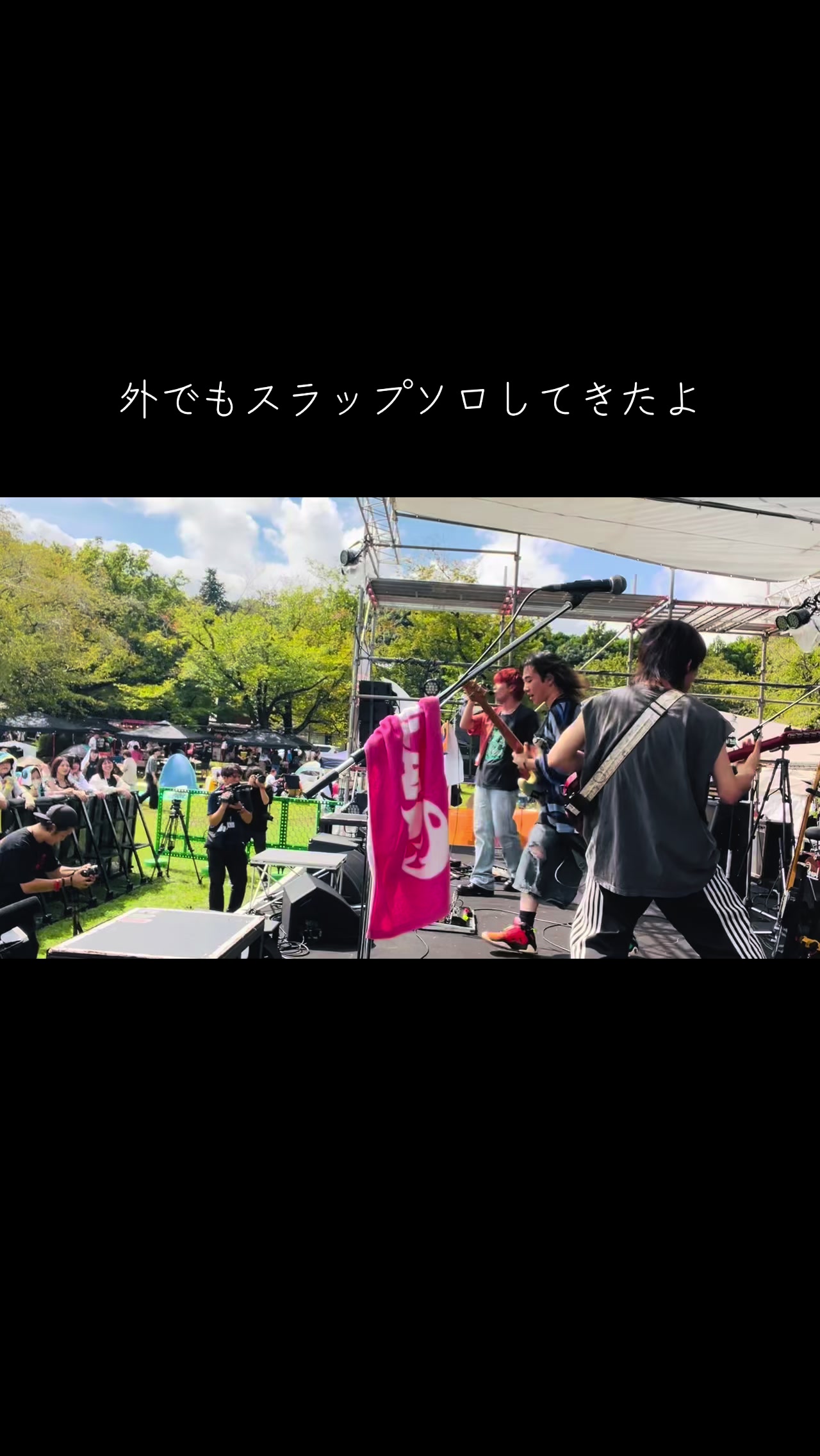 @\おとやん。//