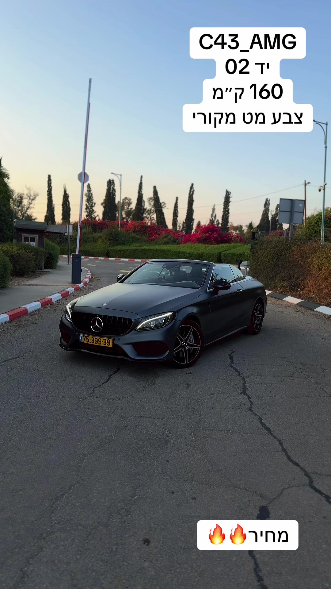 @attia_motors
