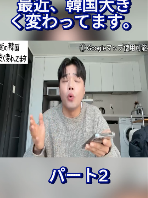 @きばるん 키바룬
