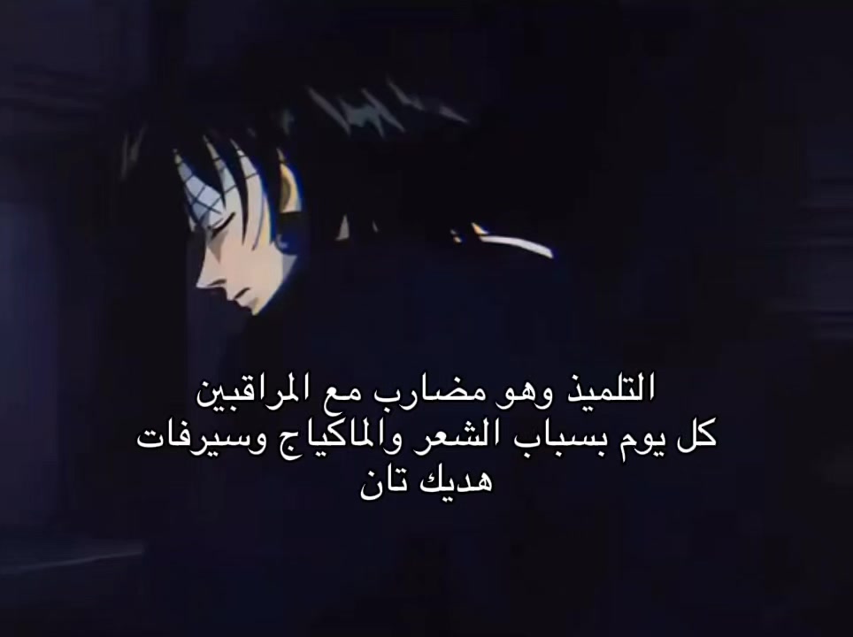 @6ilkey
