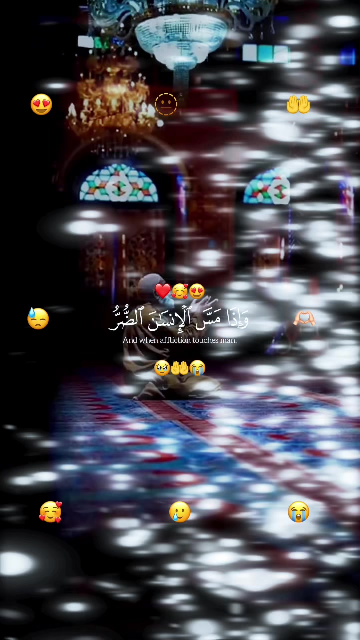 @Islamic page